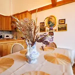 ヴィラ Sofayla Near The Pirin Golf *